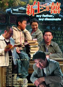 日韩有码在线视频
